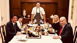 Netanyahu serves Japan's Shinzo Abe dessert — in a shoe, furore follows