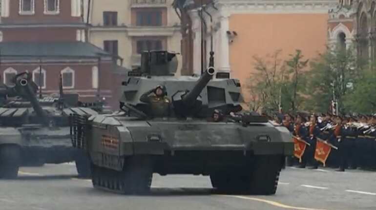 Armata tank