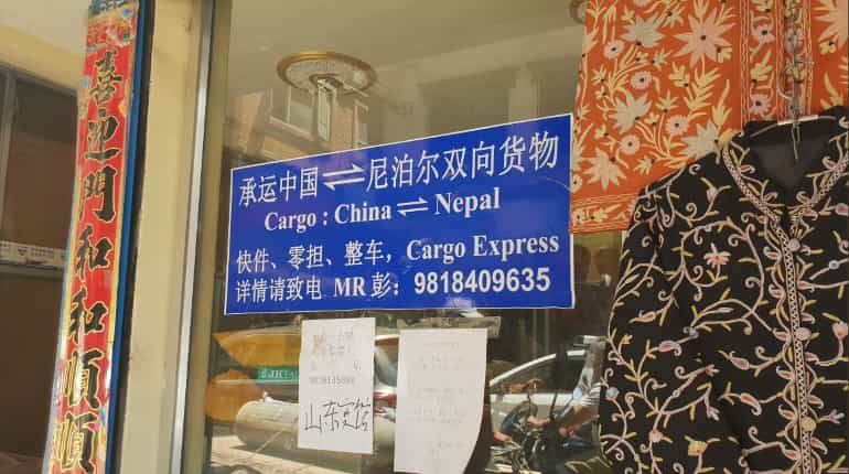 China's growing influence in Nepal: A ground report