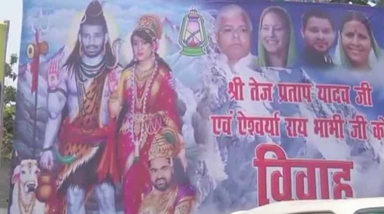 Poster depicts Lalu's son as 'Shiva, daughter-in-law as 'Parvati'