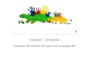 Google celebrates 'Mother's Day' with a cute doodle