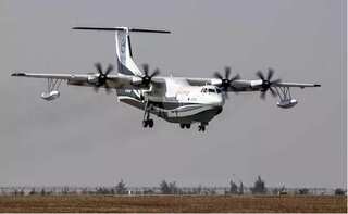 China-built world's largest amphibious plane completes maiden flight test