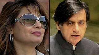 Sunanda Pushkar death: Police hands over copies of docs to Tharoor