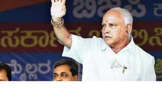 Governor Vajubhai Vala invites BJP's Yeddyurappa to take oath as Karnataka CM