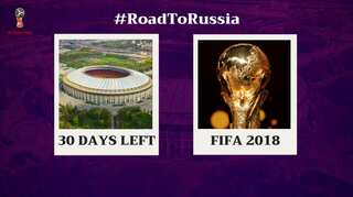 FIFA 2018: Italy not going to World Cup but World Cup comes to Italy