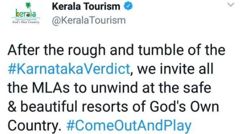 Amid political uncertainity in Karnataka, Kerala Tourism asks MLAs to unwind in 'God's own country' Amid political uncertainity in Karnataka, Kerala Tourism asks MLAs to unwind in 'God's own country'