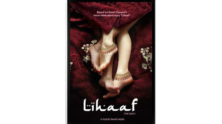 Ismat Chugtai's 'Lihaaf' to be adapted for the big screen, first look launched at Cannes