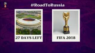 FIFA 2018: Do you know that first FIFA trophy was stolen and never recovered