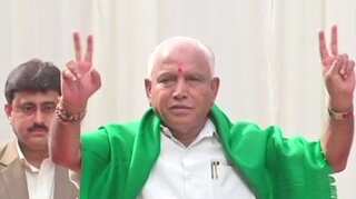 BJP's BS Yediyurappa takes oath as Karnataka chief minister for fourth time