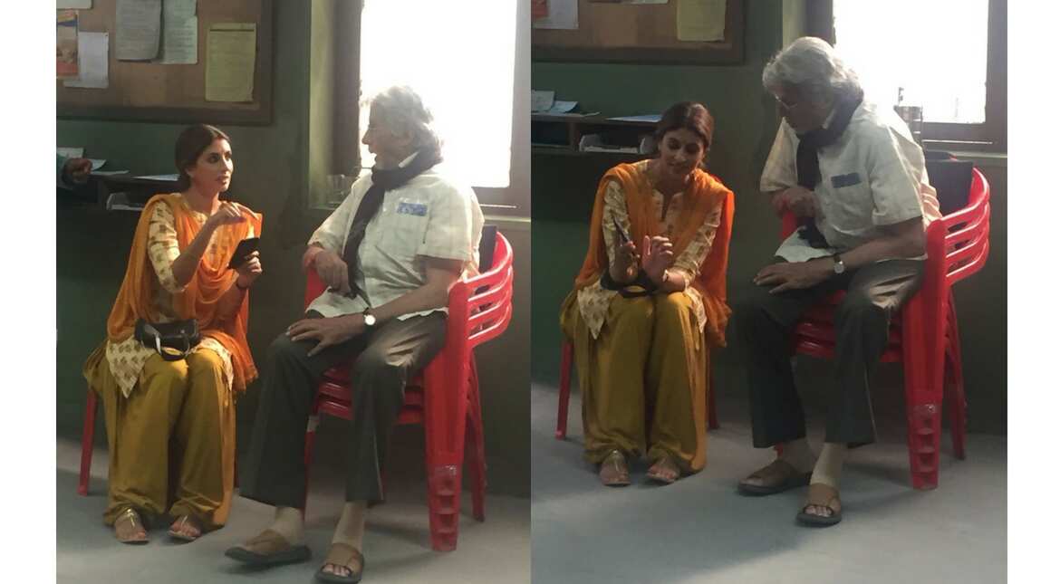 Shewta Bachchan and Amitabh Bachchan