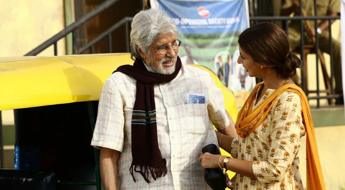 Shewta Bachchan and Amitabh Bachchan