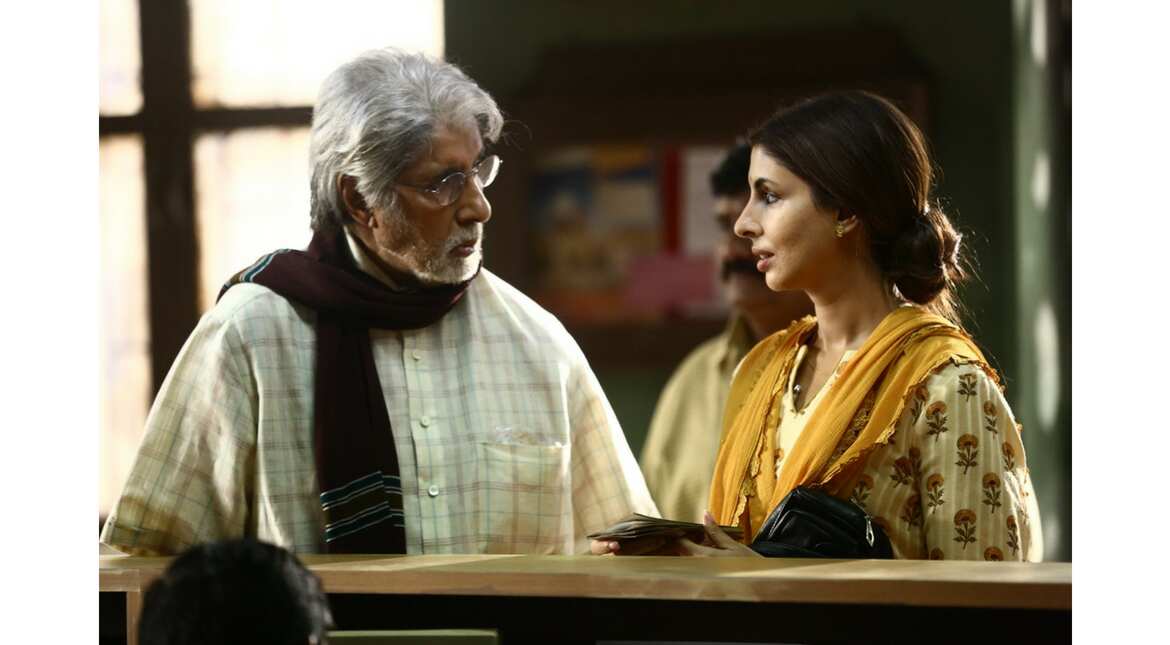 Shewta Bachchan and Amitabh Bachchan