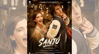 'Sanju' new poster: Does Sonam Kapoor portray Madhuri Dixit's role in Ranbir Kapoor's 'Sanju'?