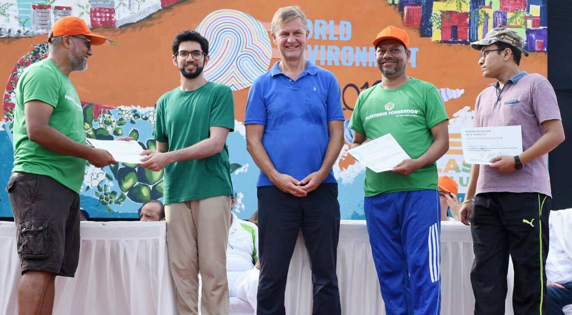 World Environment Day