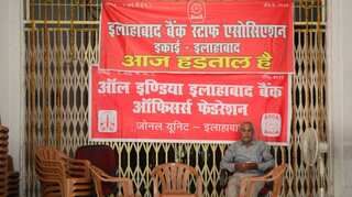 Bank staff threaten to intensify stir in July, August