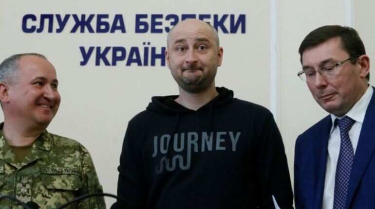 How exiled Anti-Putin Russian journalist turned up alive