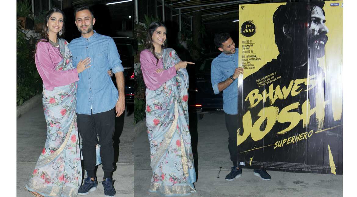 Sonam Kapoor and Anand Ahuja