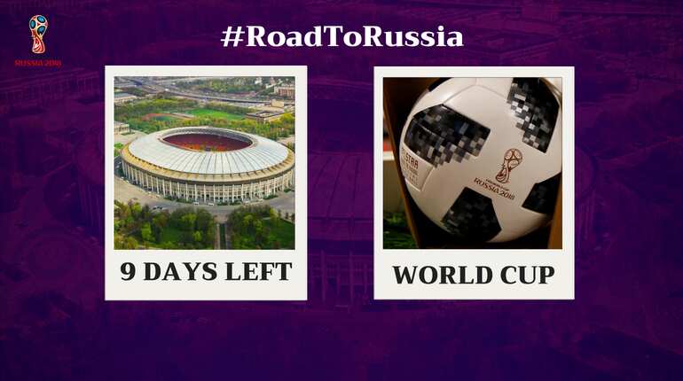 9 lesser-known facts about the football World Cup 9 lesser-known facts about the football World Cup