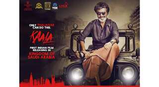 Rajinikanth's 'Kaala' becomes first Indian film to release in Saudi Arabia after it lifts ban on cinema