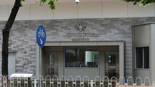 US expands China health alert amid illness reports