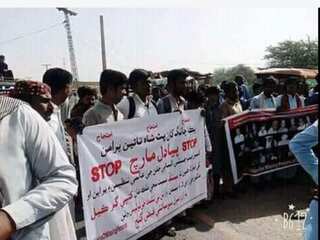 Mass movement against enforced disappearances grips Pakistan's Sindh