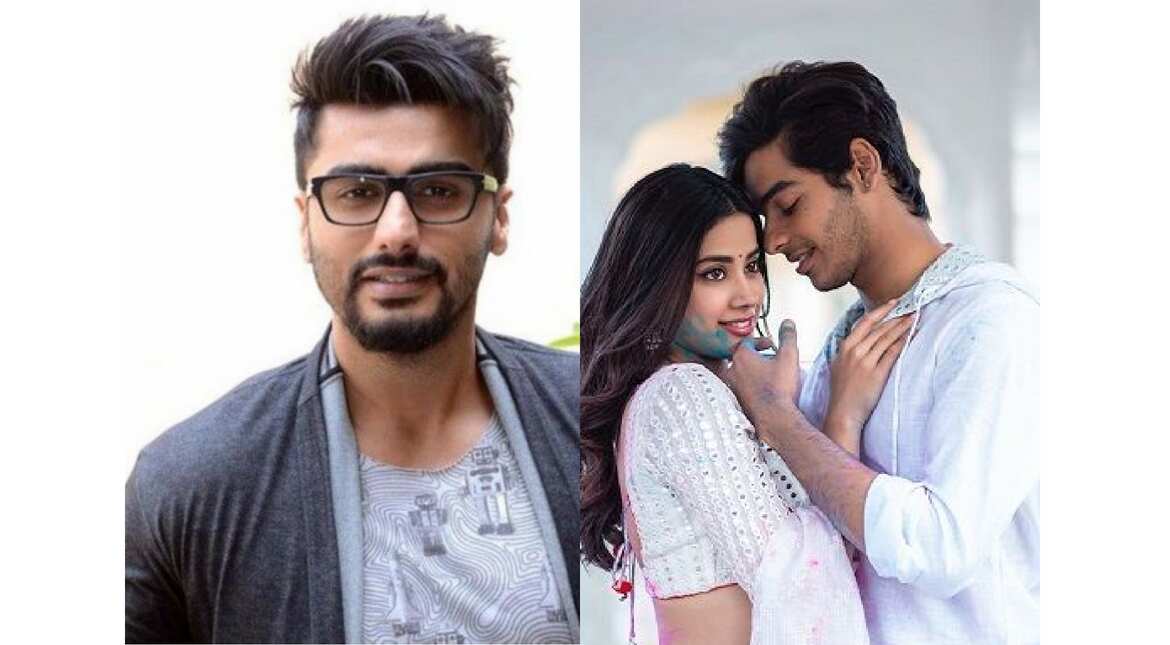 Here's what Arjun Kapoor thinks of sister Janhvi Kapoor in 'Dhadak' trailer Here's what Arjun Kapoor thinks of sister Janhvi Kapoor in 'Dhadak' trailer