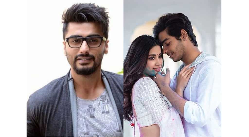 Here's what Arjun Kapoor thinks of sister Janhvi Kapoor in 'Dhadak' trailer