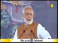 Opposition spreading lies and pessimism, BJP govt working for people's welfare: PM Modi