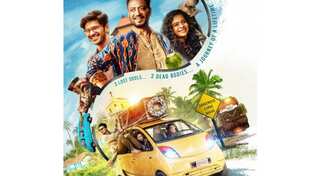 'Karwaan' poster: Irrfan Khan, Dulquer Salmaan, Mithila Palkar look set for a fun ride