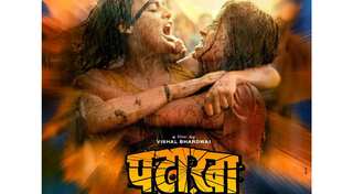 Vishal Bhardwaj's next 'Patakha' is a tale of two sisters at war