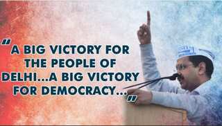 Big victory for people of Delhi: Arvind Kejriwal on Supreme Court's judgement