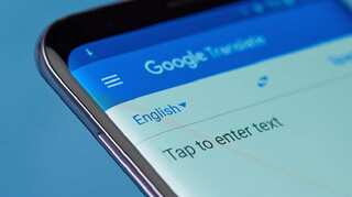 Digital translation tools to boost reach of Kashmiri language across the world