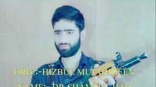 Kashmir: IPS officer's brother joins terror group Hizbul Mujahideen