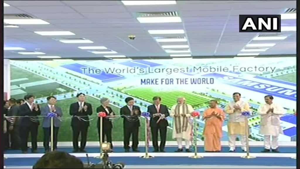 At Samsung plant, Adityanath says Korean prince married princess of Ayodhya At Samsung plant, Adityanath says Korean prince married princess of Ayodhya