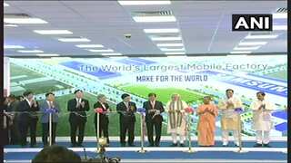 At Samsung plant, Adityanath says Korean prince married princess of Ayodhya