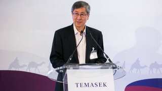 Singapore's Temasek reports record $235 bn portfolio