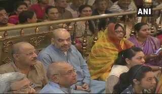Amit Shah arrives in Ahmedabad for Jagannath Rath Yatra