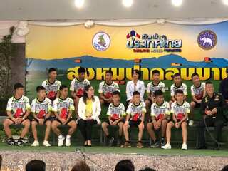 Thailand cave rescue: The survival story of 2018