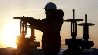 Natural gas frames future Gulf relations