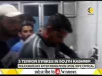 J&K: 2 terrorists killed in Anantnag encounter