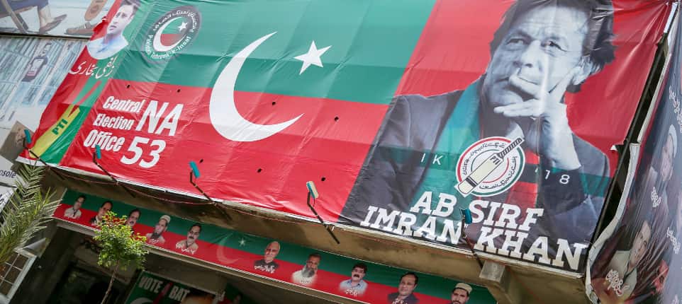 Pakistan: MQM-P declares support for PTI to constitute government Pakistan: MQM-P declares support for PTI to constitute government