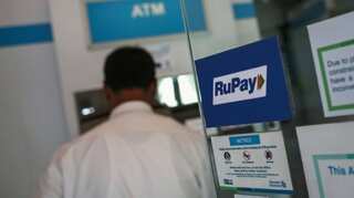 Phase 2 of RuPay card to be launched in Bhutan on Friday