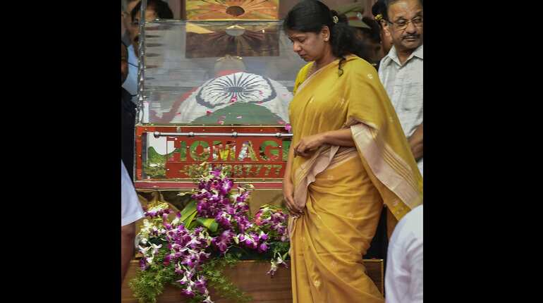 Daughter Kanimozhi