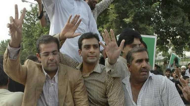 Pakistan court restrains anti-graft body from arresting Hamza Shehbaz Pakistan court restrains anti-graft body from arresting Hamza Shehbaz