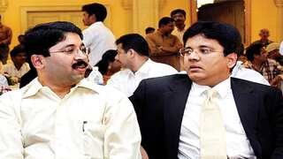 Illegal telephone exchange case: Supreme Court rejects Kalanithi Maran's plea
