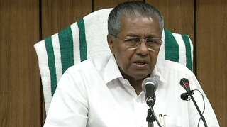 Kerala government toughens stance on sexual assualt cases against minors