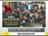 Asian Games: China's medal tally climbs to 100, 51 are gold