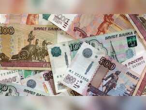 Ruble Retreat: Failed rebellion sends Russian currency into tailspin