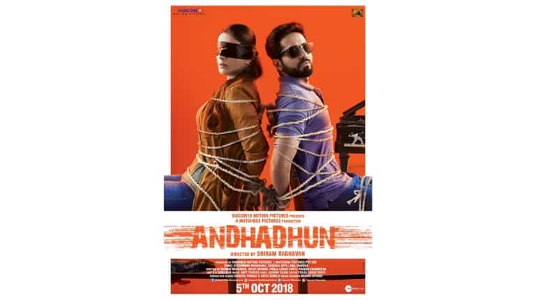 'Andhadhun' box office prediction: Ayushmann Khurrana, Tabu starrer expected to earn Rs 3 crore on Day 1 'Andhadhun' box office prediction: Ayushmann Khurrana, Tabu starrer expected to earn Rs 3 crore on Day 1
