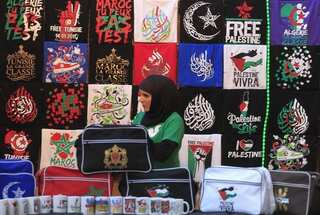 Employers can forbid headscarf if general ban in place - EU court adviser